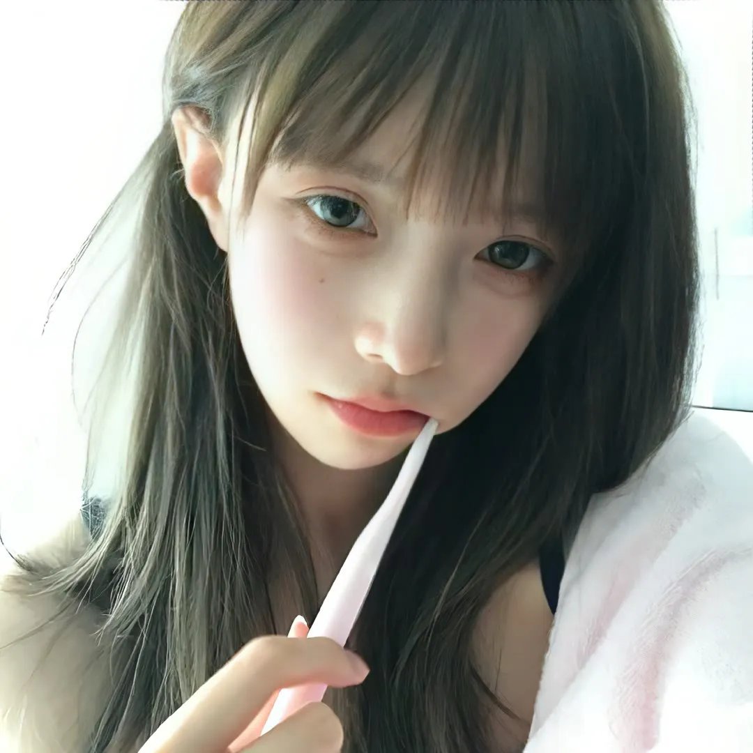 宝贝儿